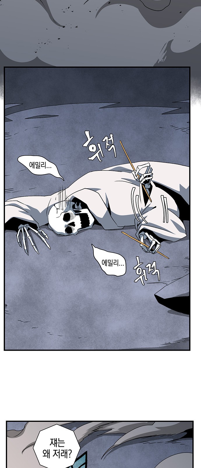 10 페이지