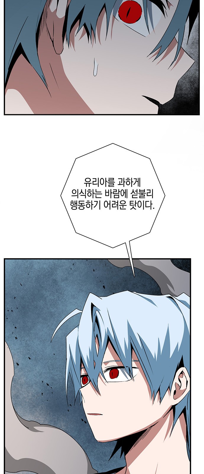 22 페이지