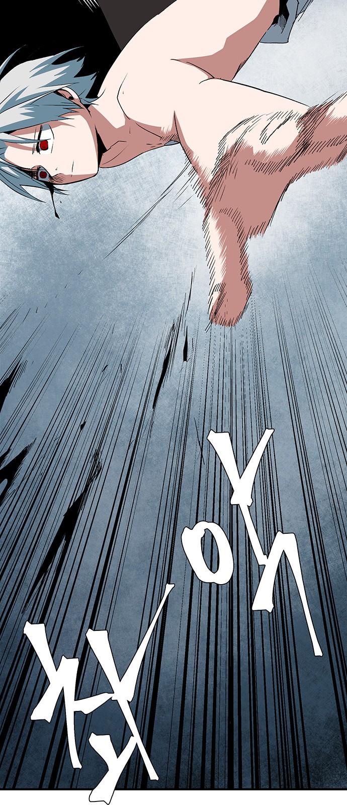 44 페이지