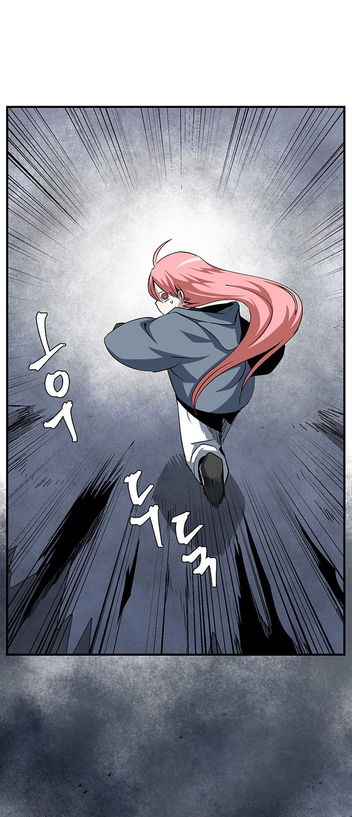 45 페이지