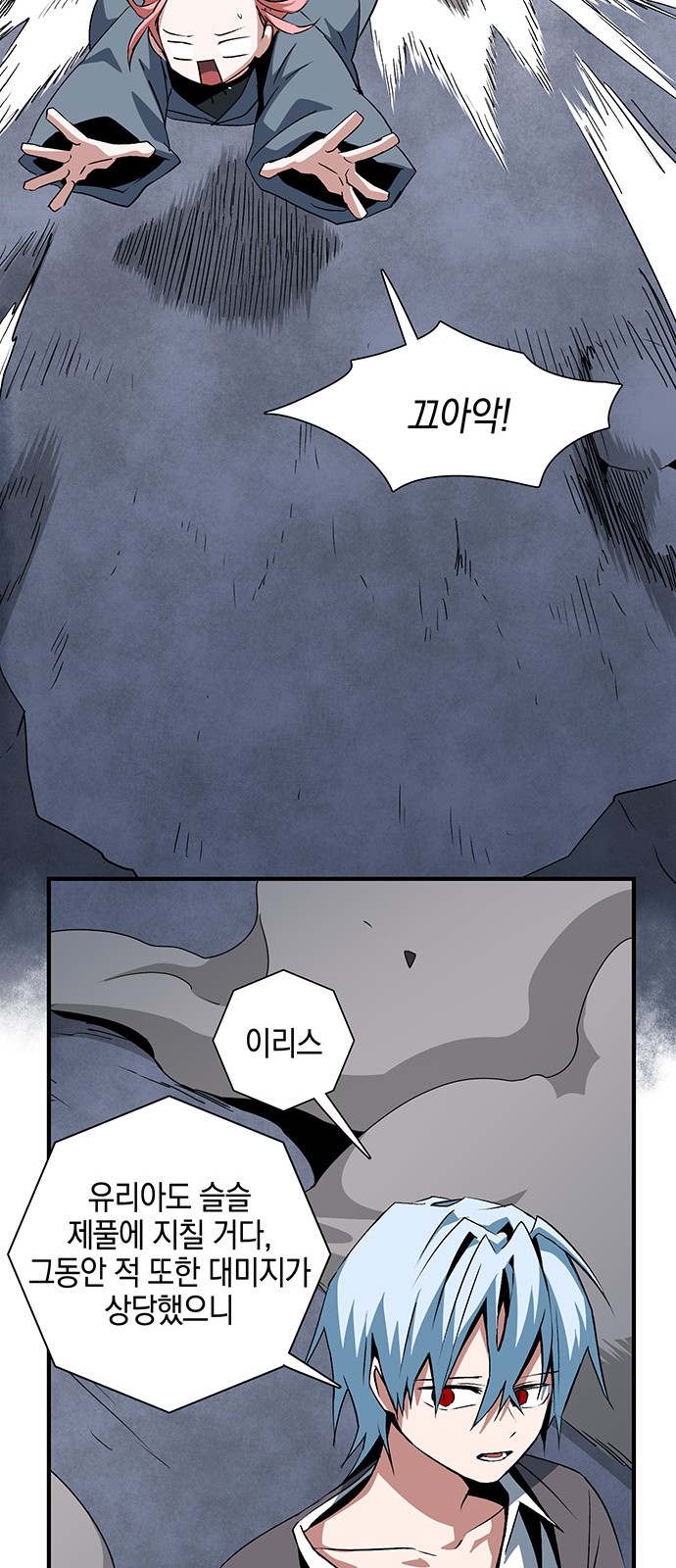 47 페이지