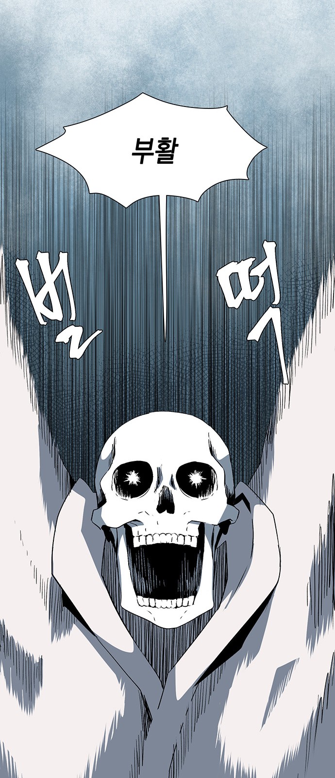 57 페이지