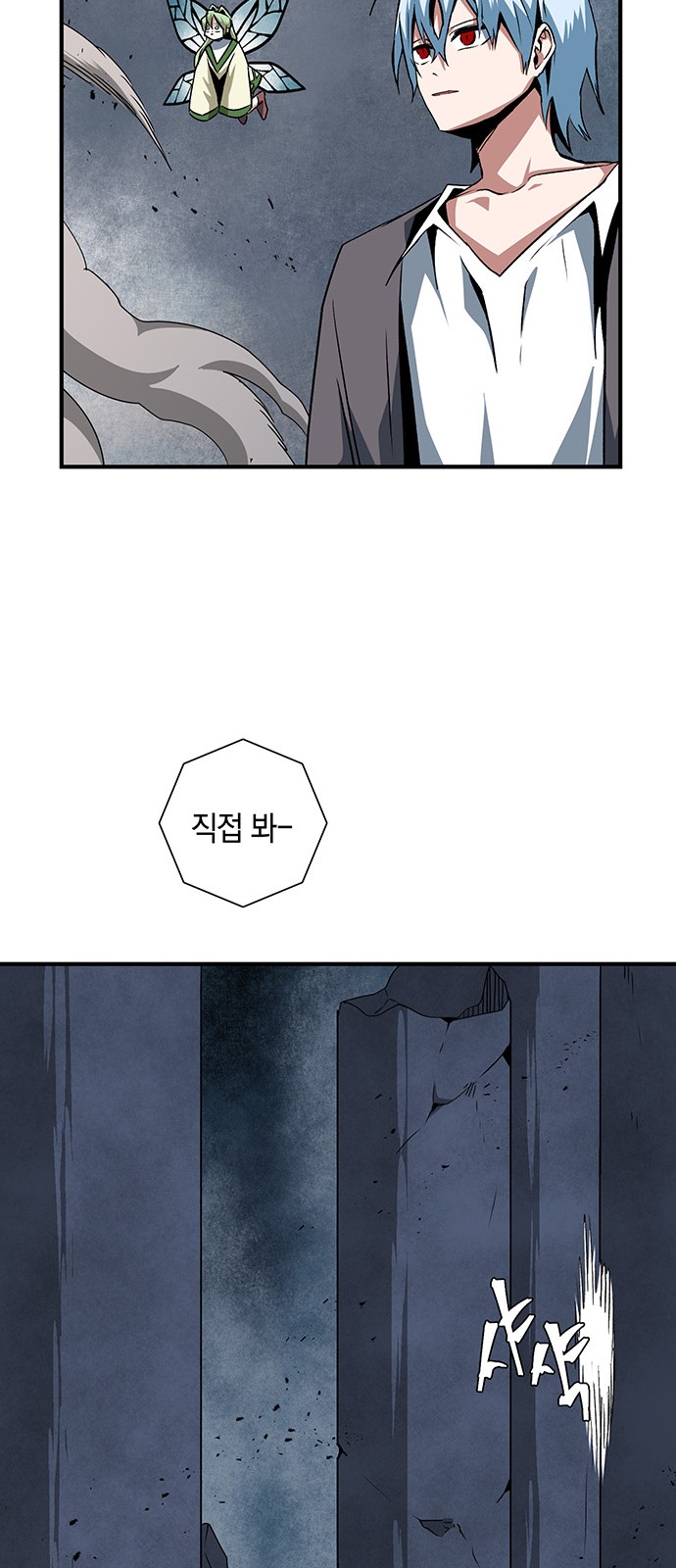 6 페이지