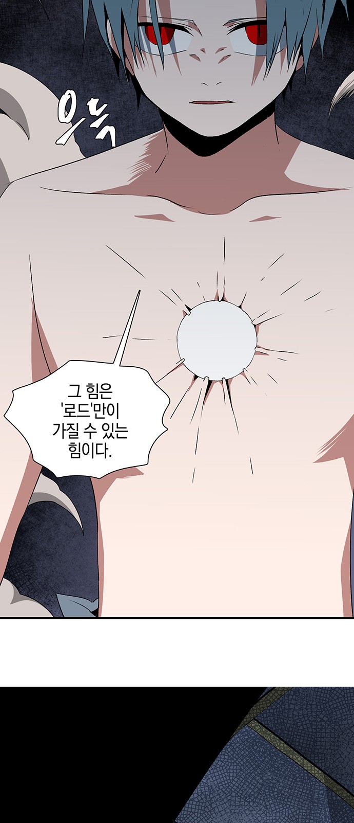 62 페이지