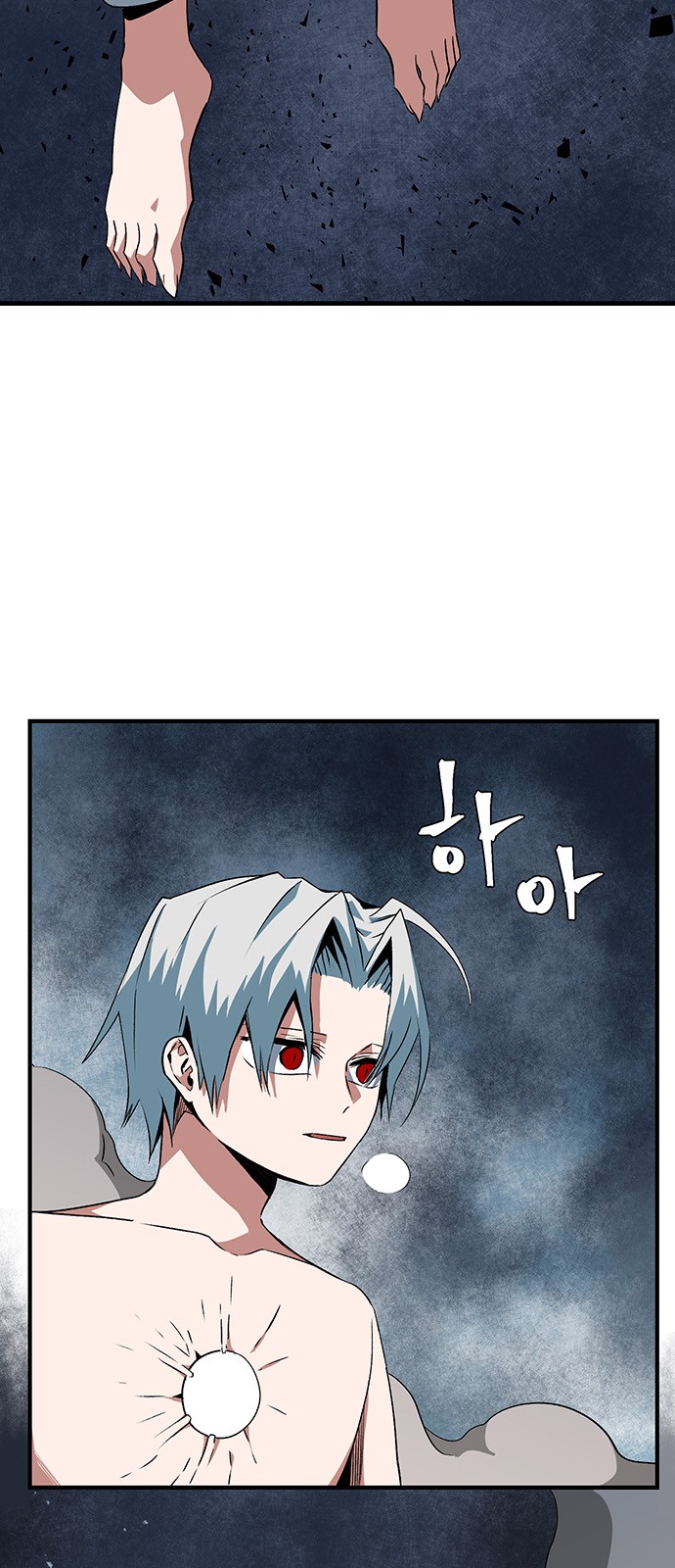36 페이지