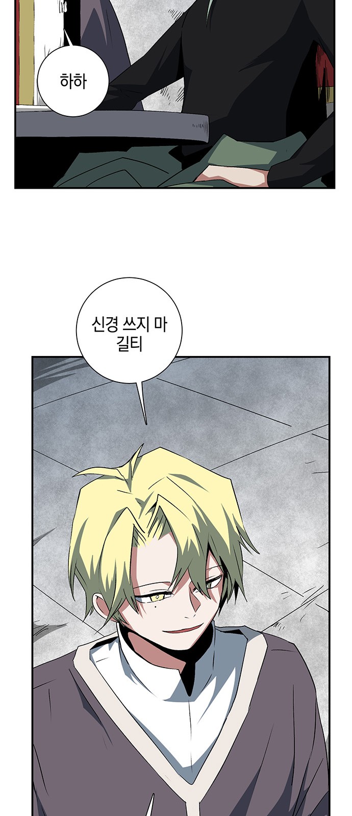 34 페이지