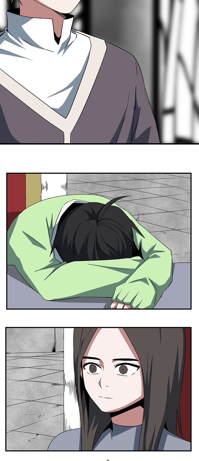 39 페이지