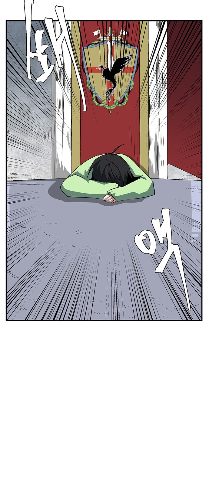 43 페이지