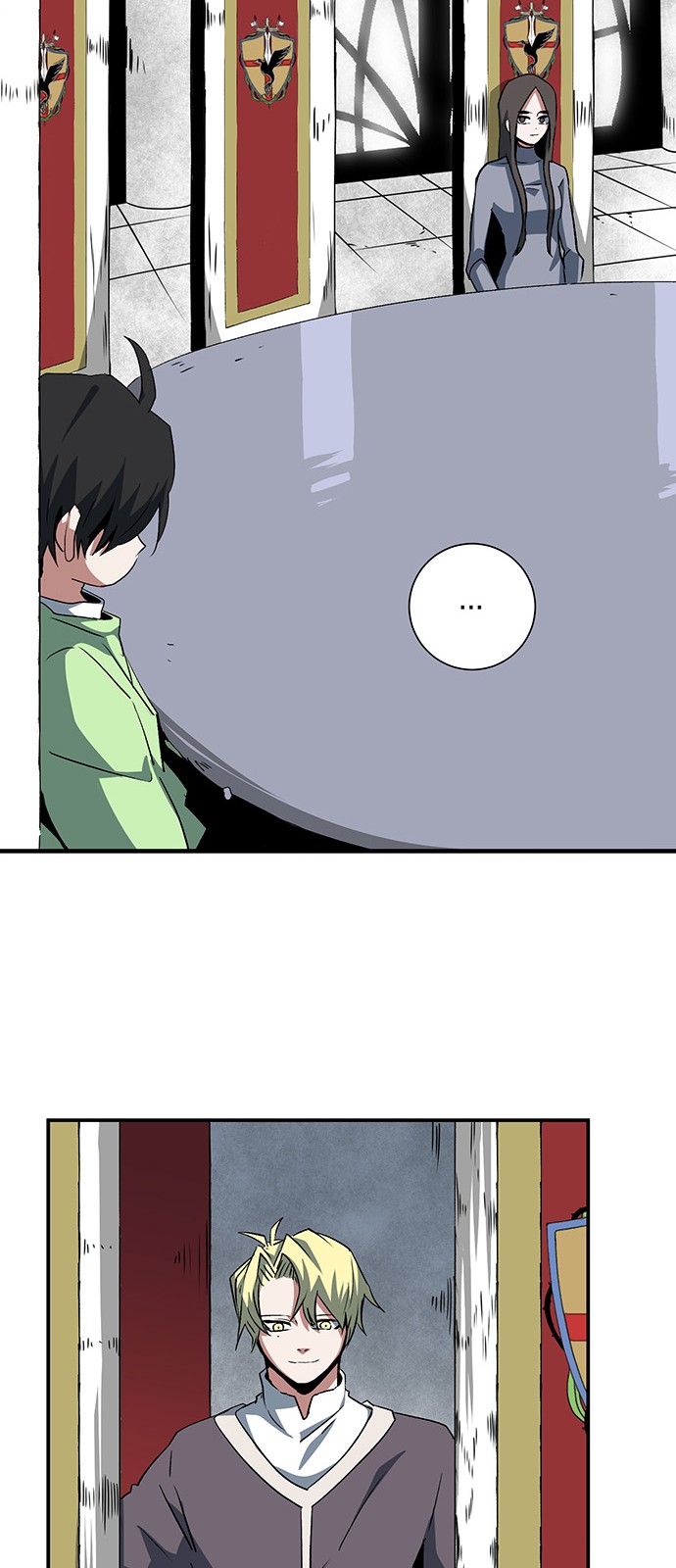 53 페이지