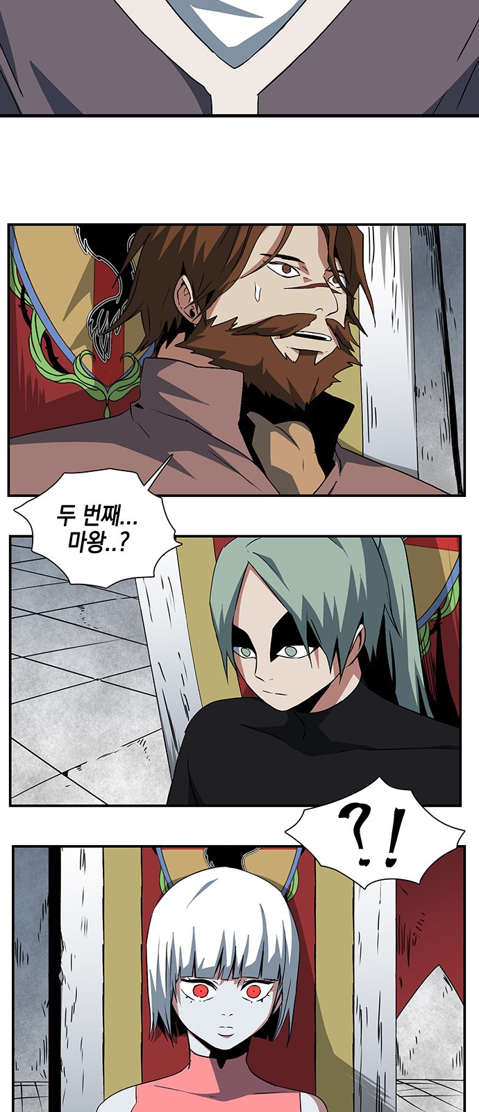 55 페이지