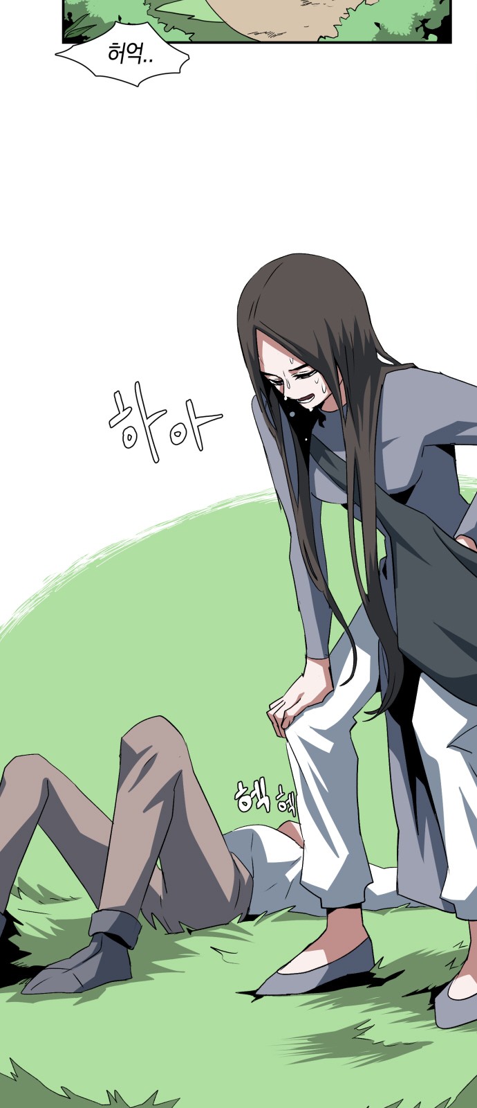 25 페이지
