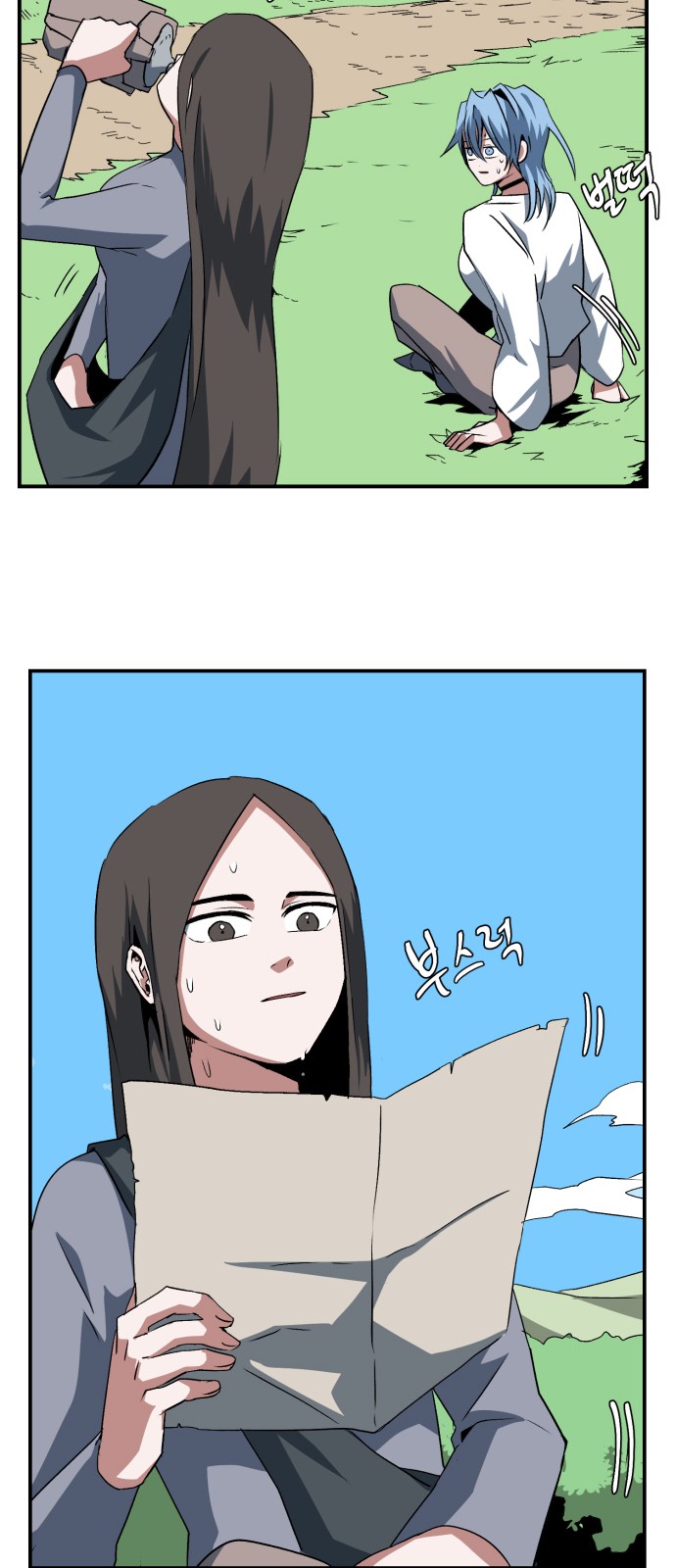 27 페이지