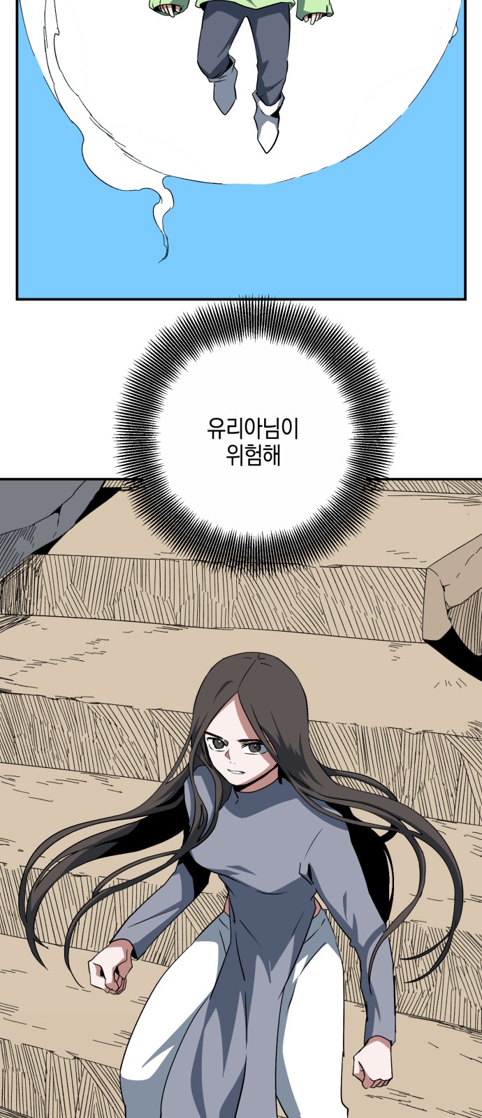 11 페이지