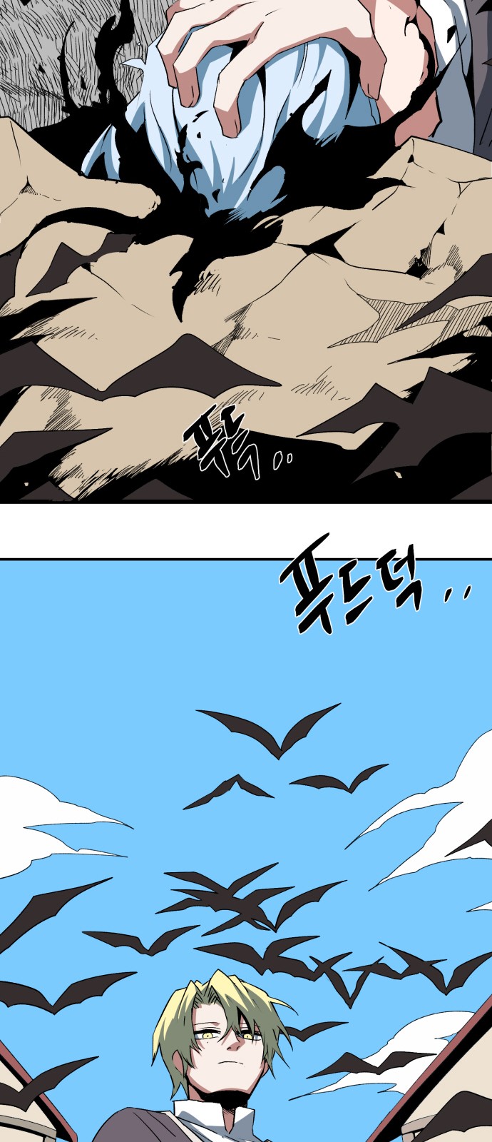 41 페이지