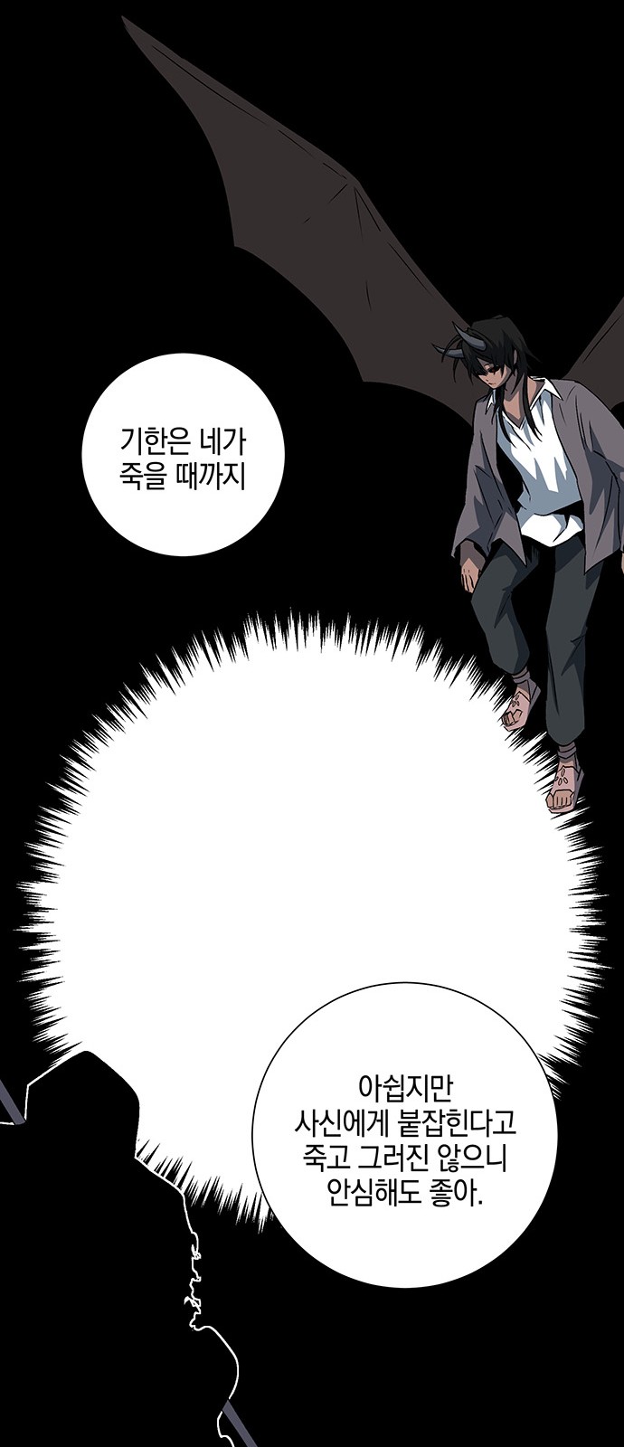 44 페이지