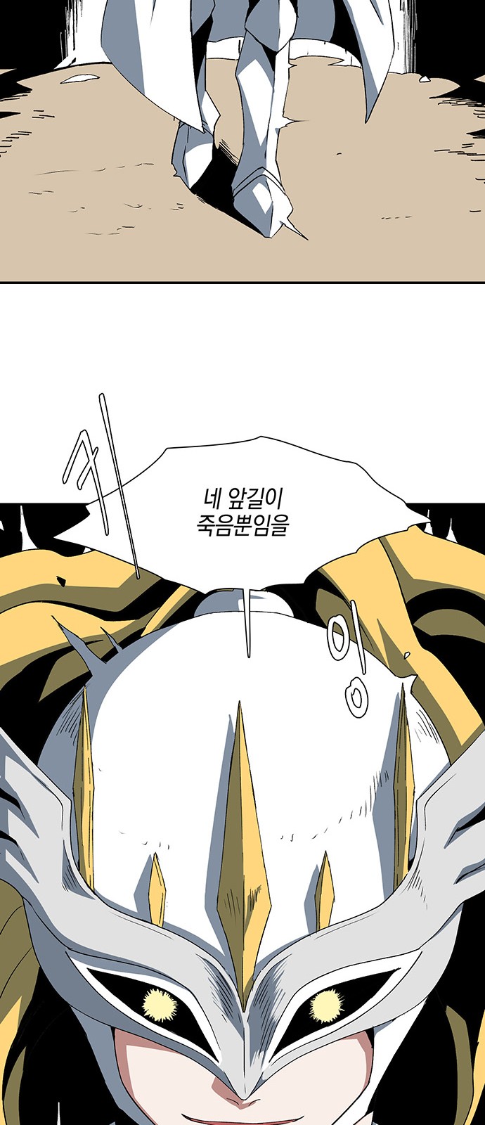 27 페이지