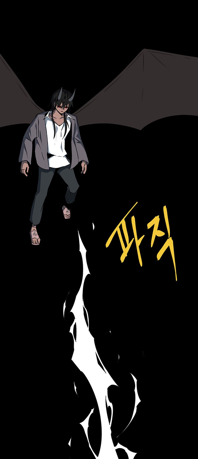 44 페이지