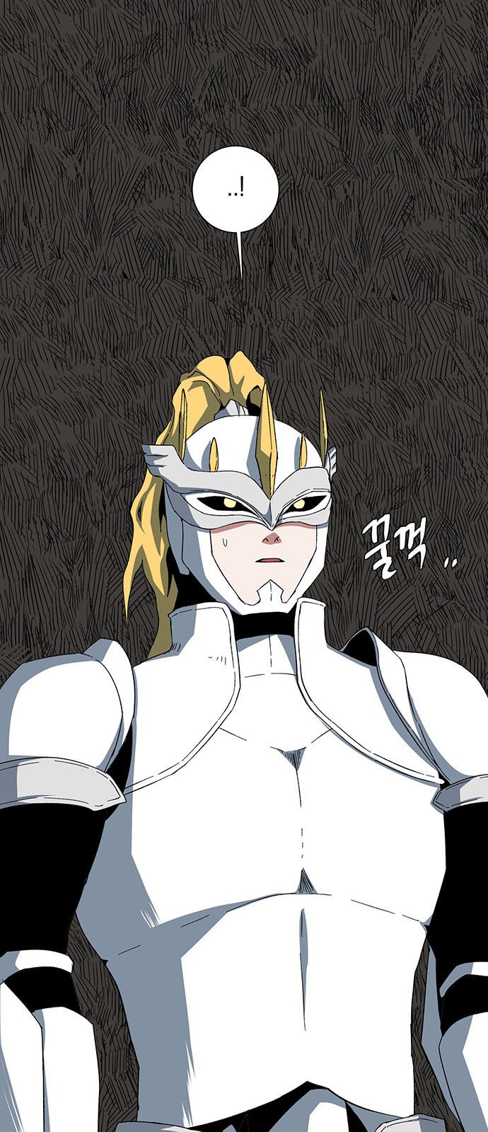 76 페이지