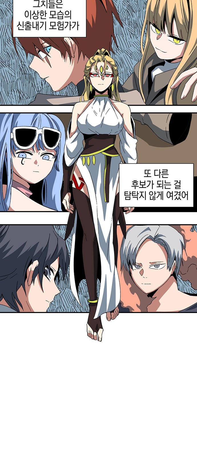 22 페이지