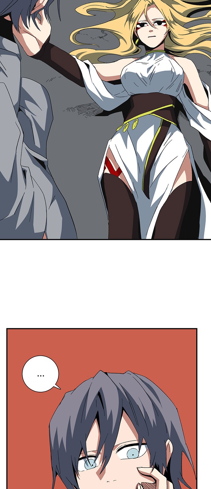44 페이지