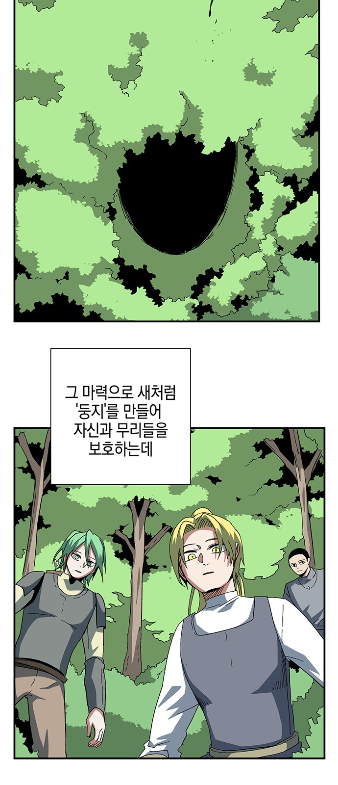 10 페이지