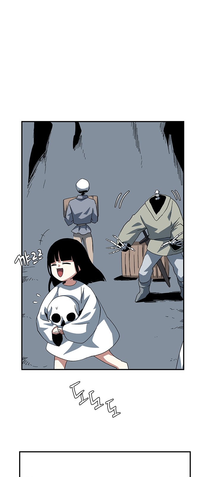 13 페이지