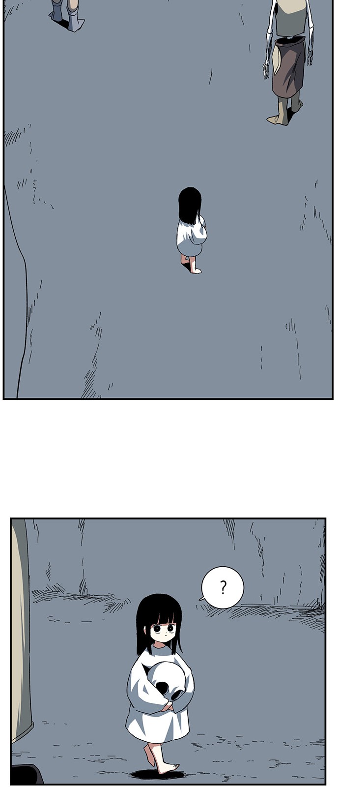 16 페이지