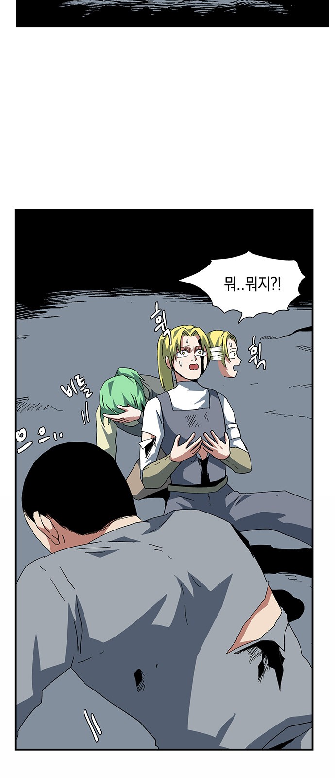 3 페이지
