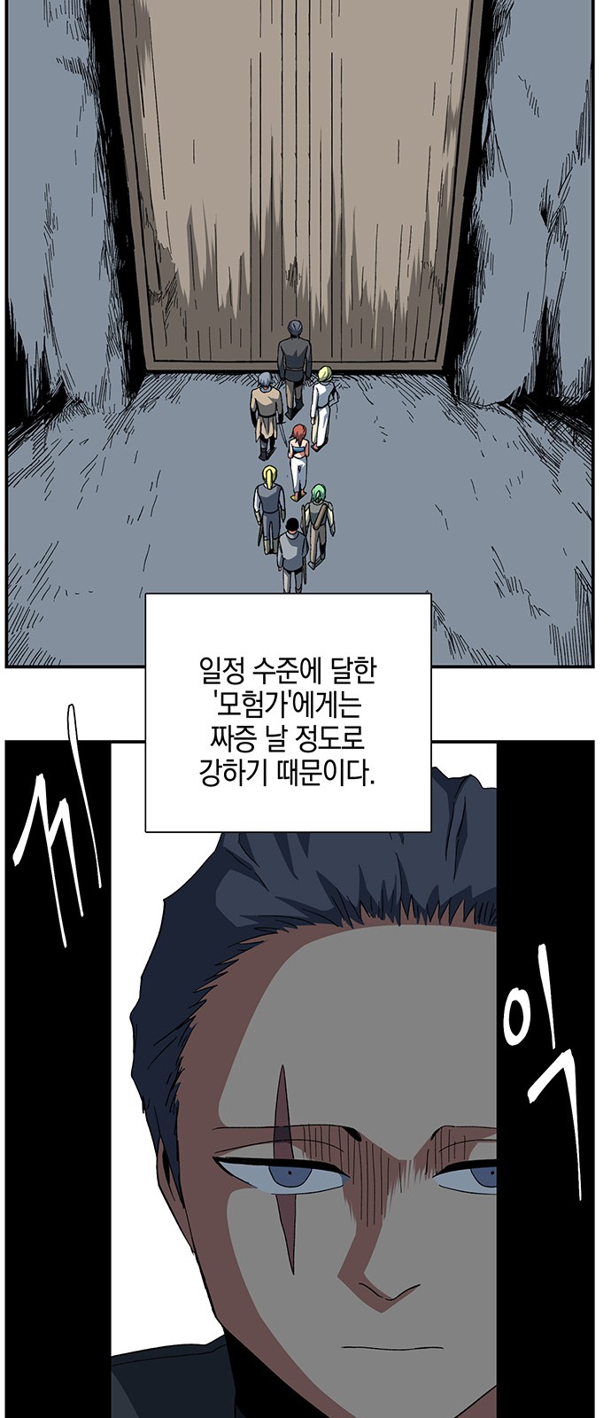 30 페이지