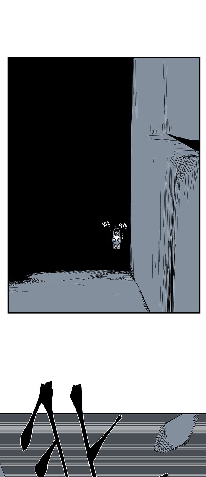41 페이지