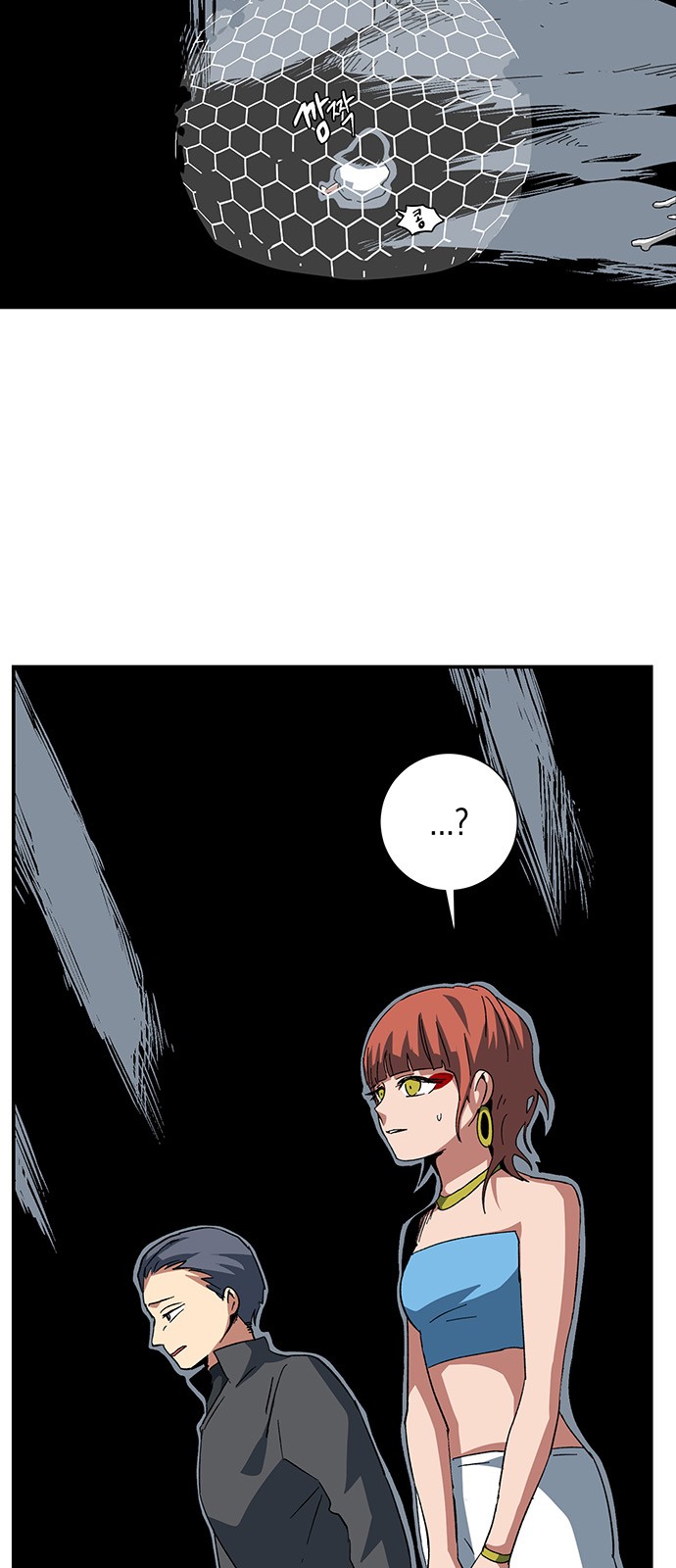 43 페이지
