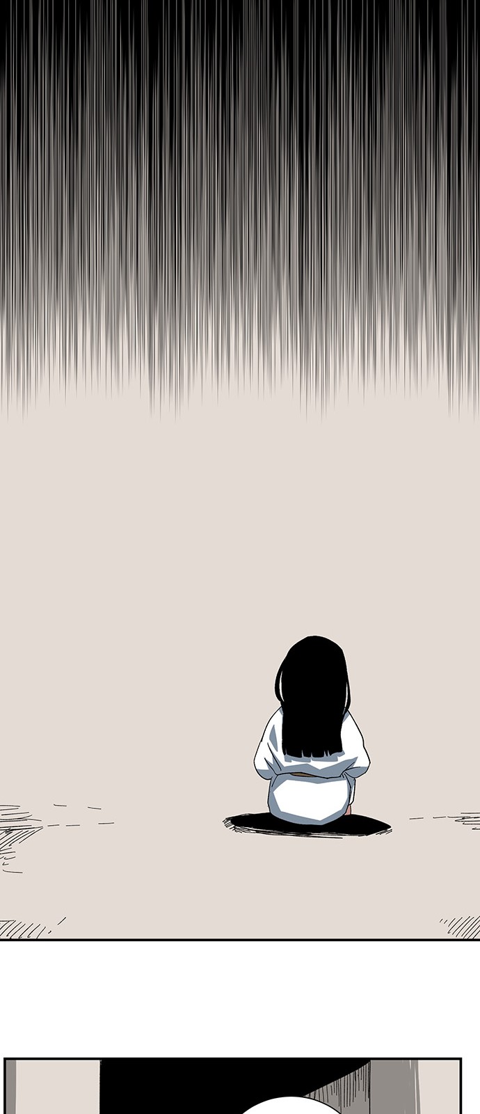 65 페이지