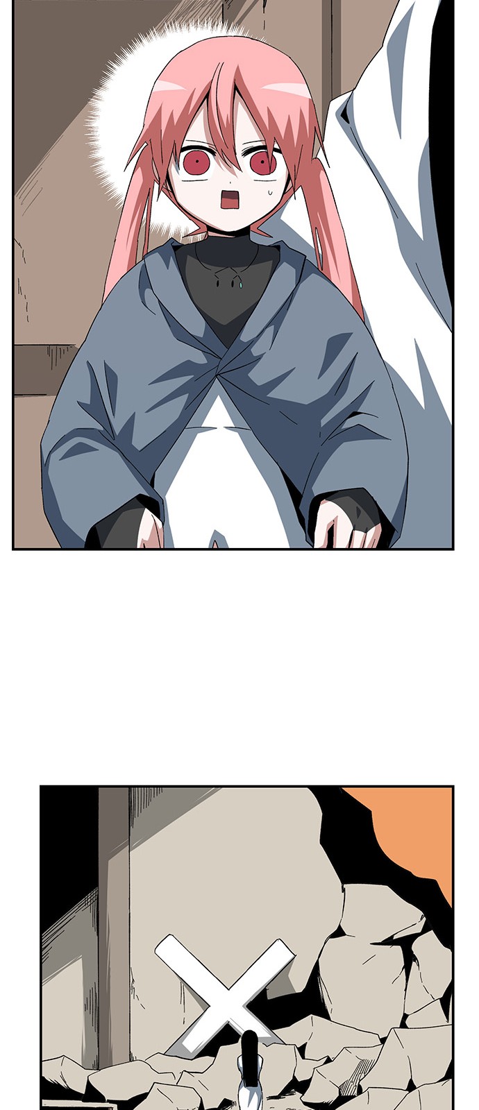 29 페이지