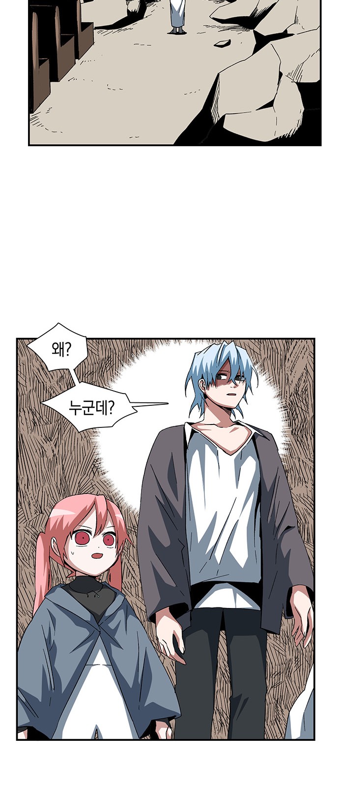 30 페이지