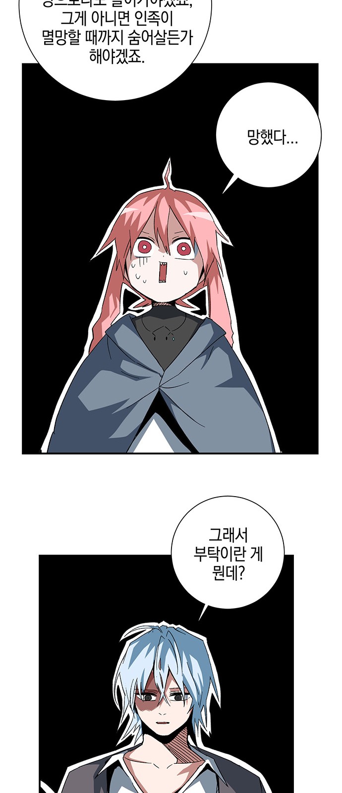 45 페이지