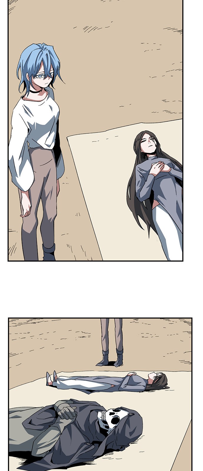 2 페이지