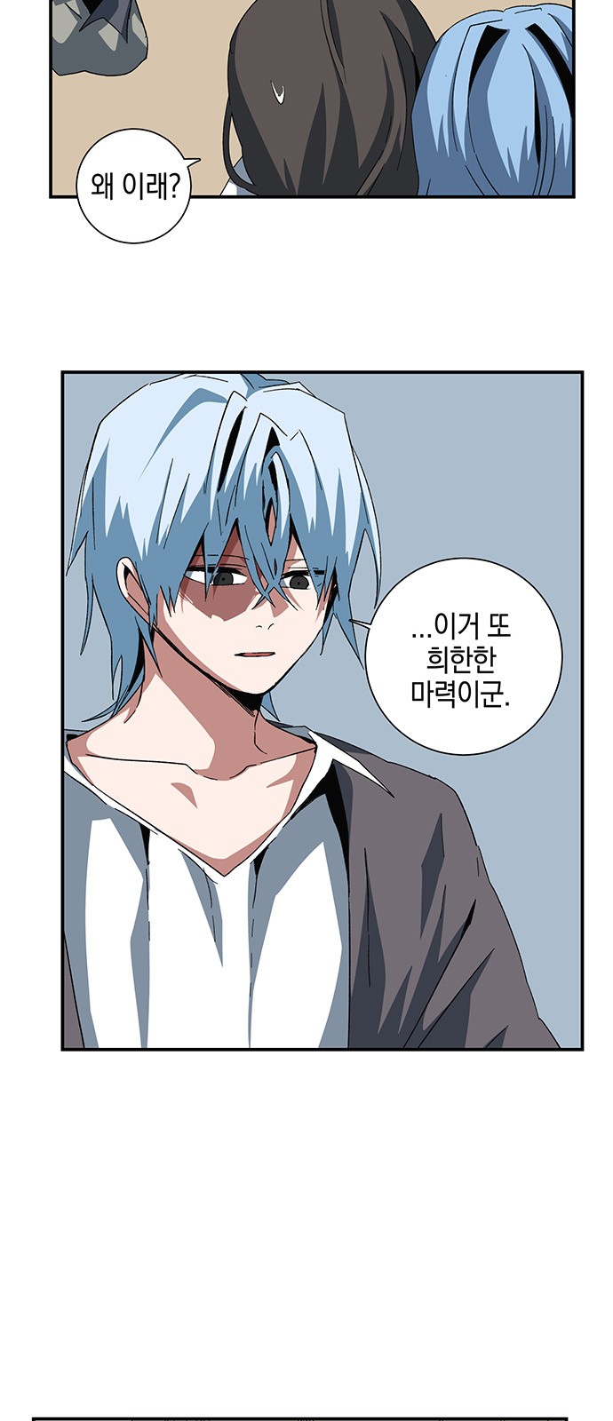 27 페이지