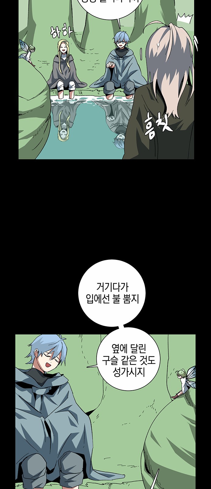27 페이지