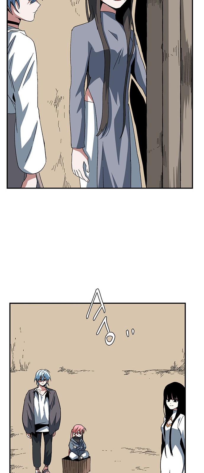 52 페이지