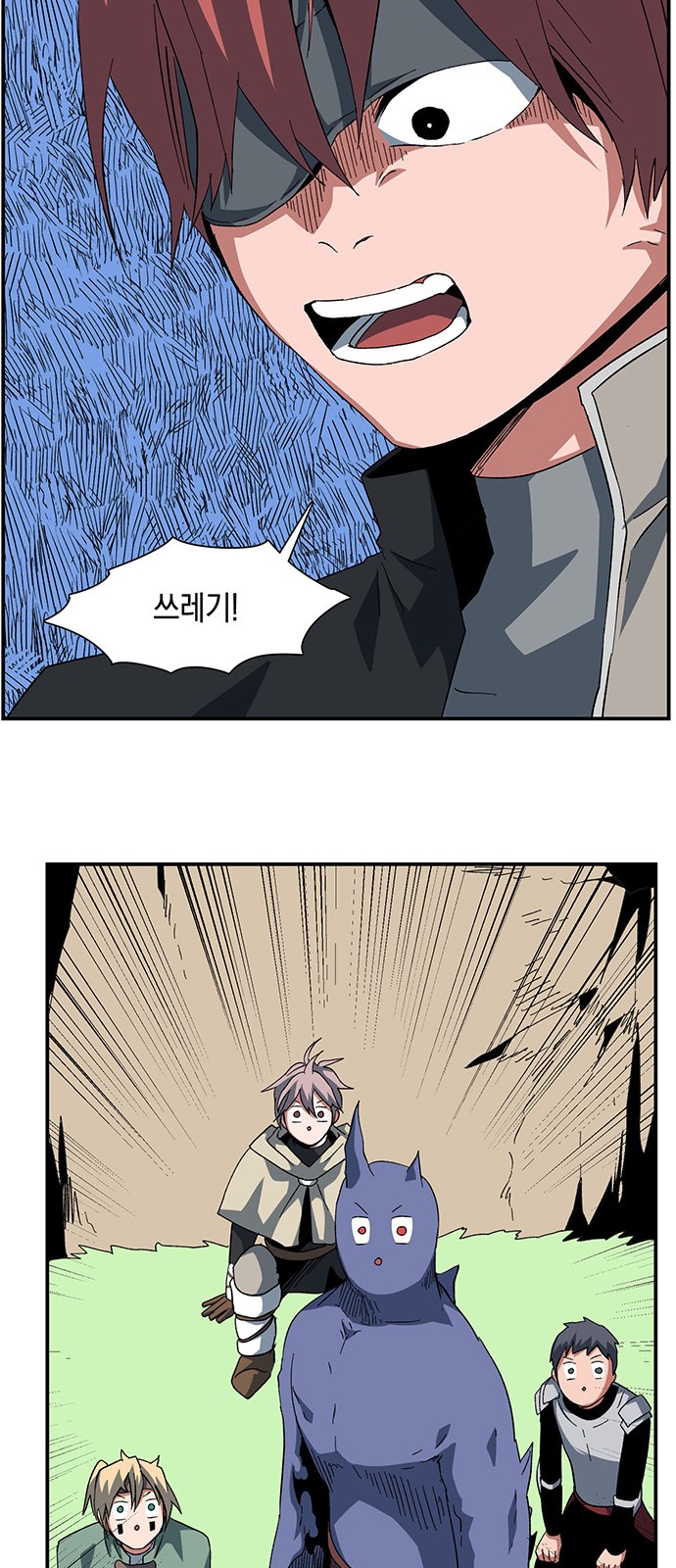 45 페이지