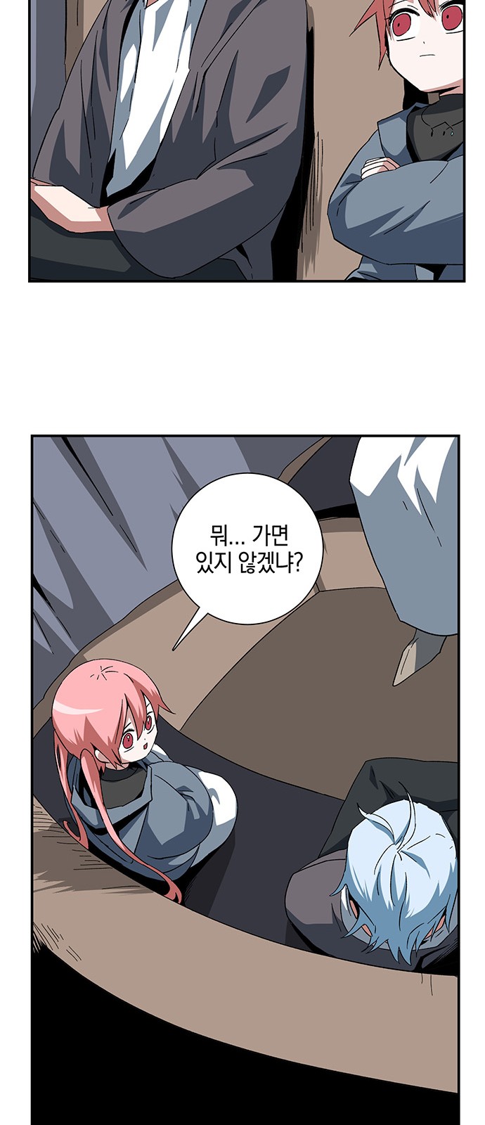21 페이지
