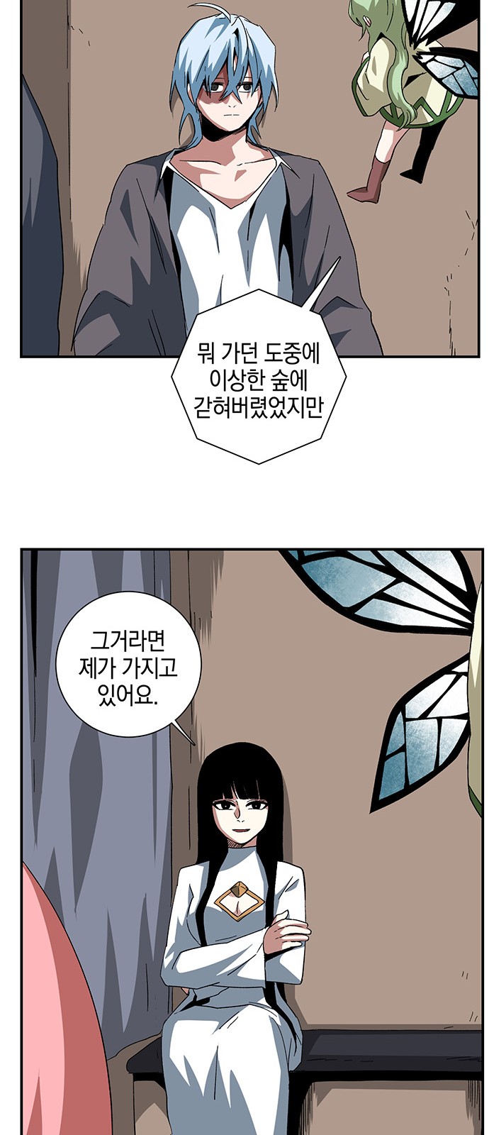 30 페이지