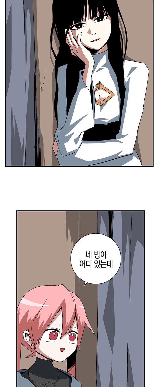 40 페이지