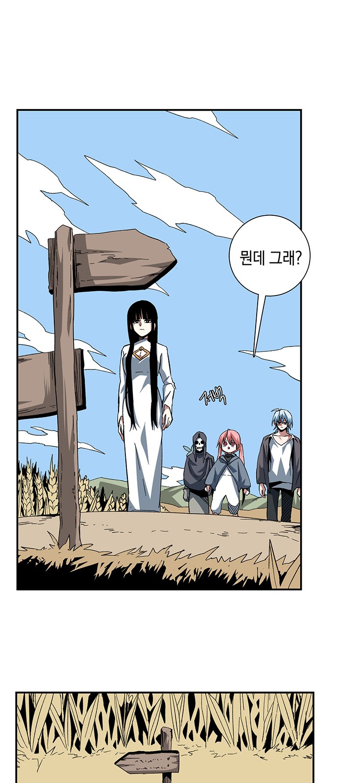 22 페이지