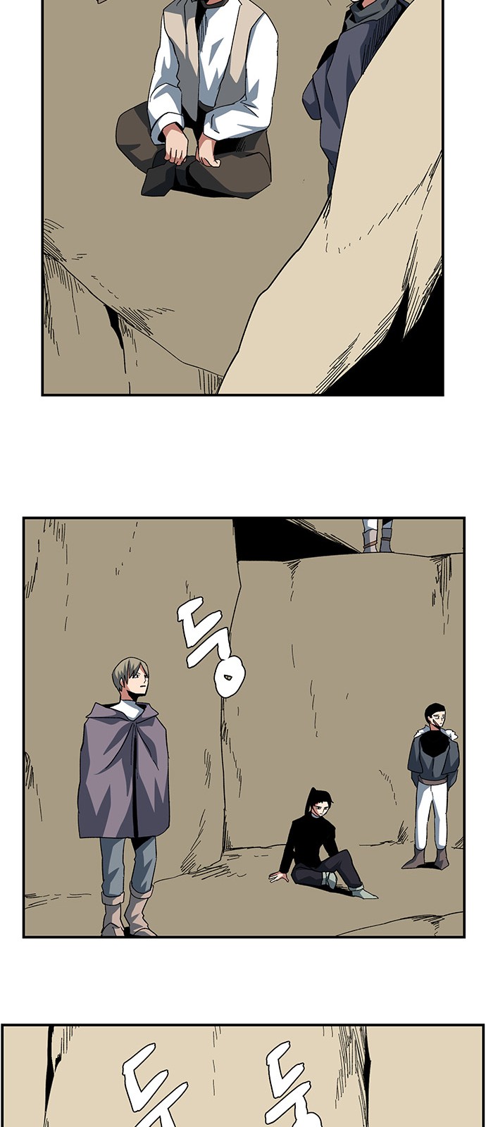 52 페이지