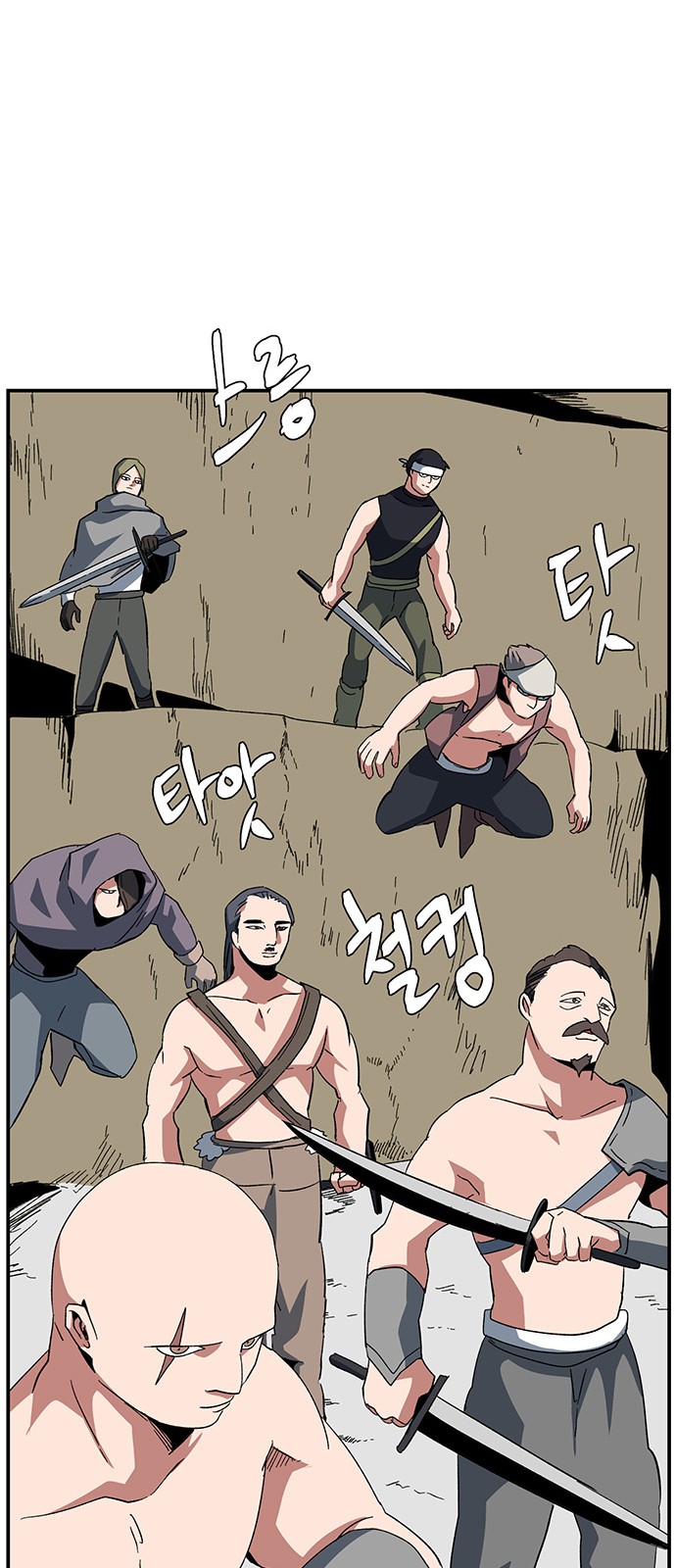 21 페이지
