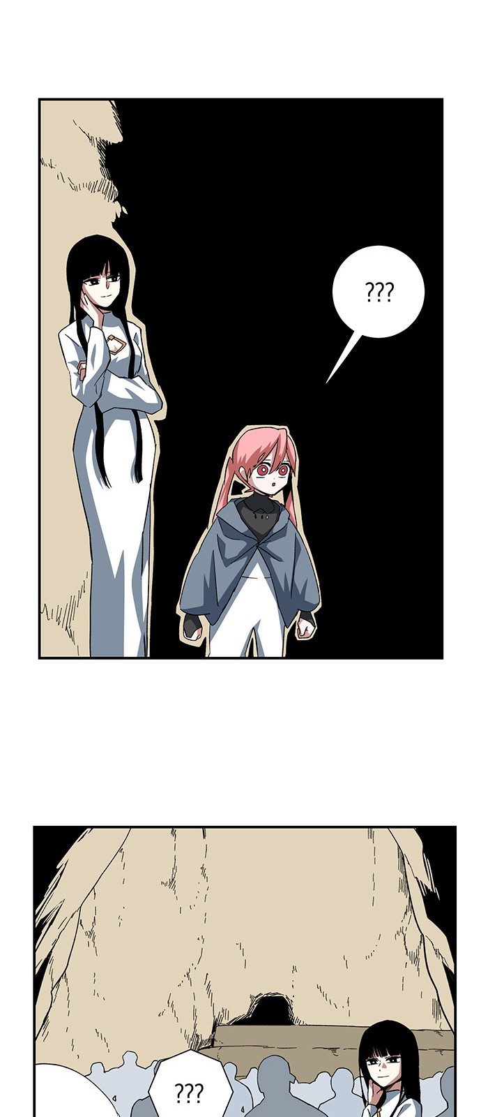 31 페이지