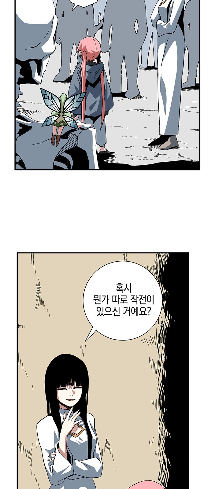 32 페이지
