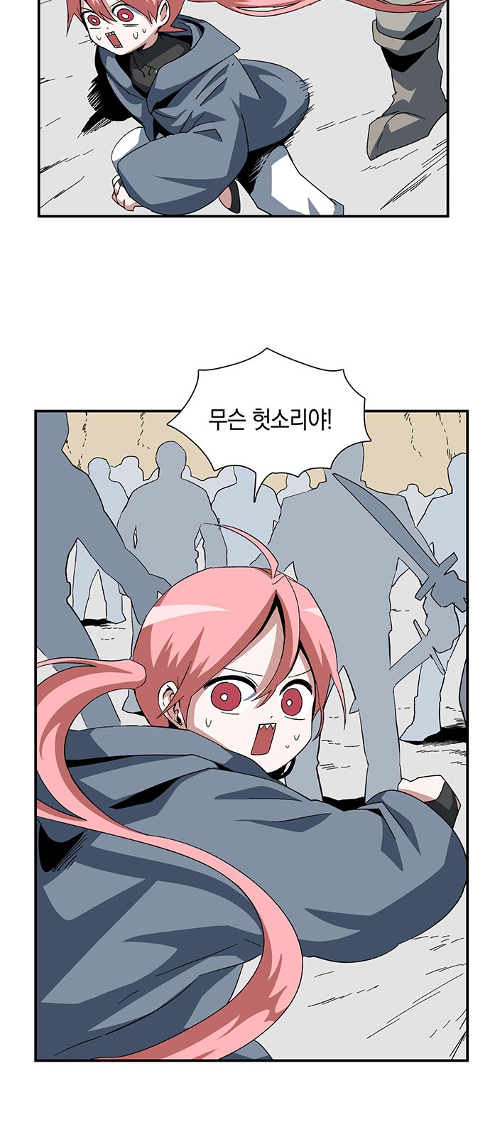 50 페이지