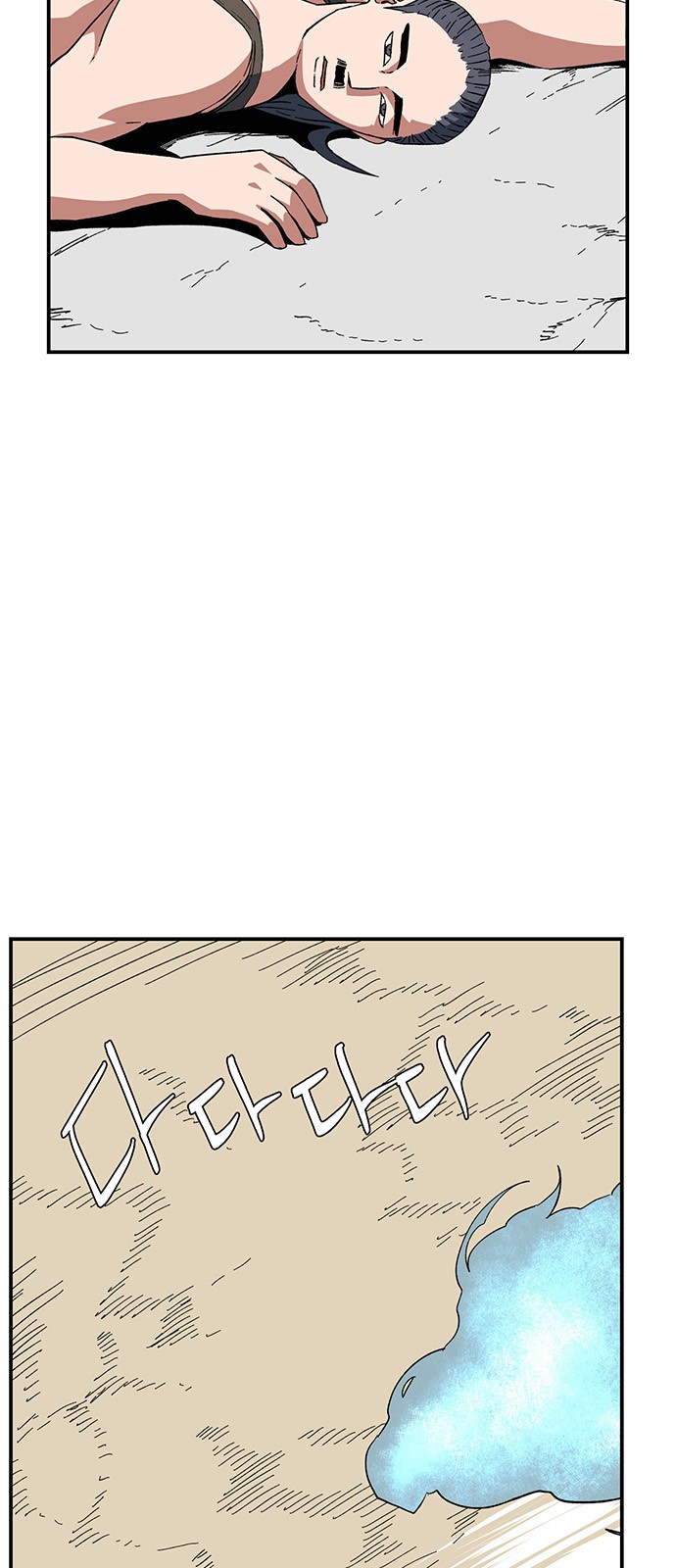 27 페이지